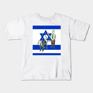 Israeli flag and dog walk Kids T-Shirt